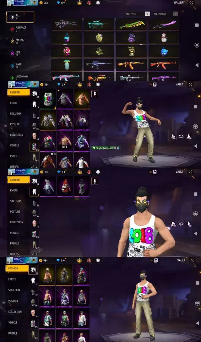 اکانت فری خوب|کنسول، بازی ویدئویی و آنلاین|سبزوار, امیریه|دیوار