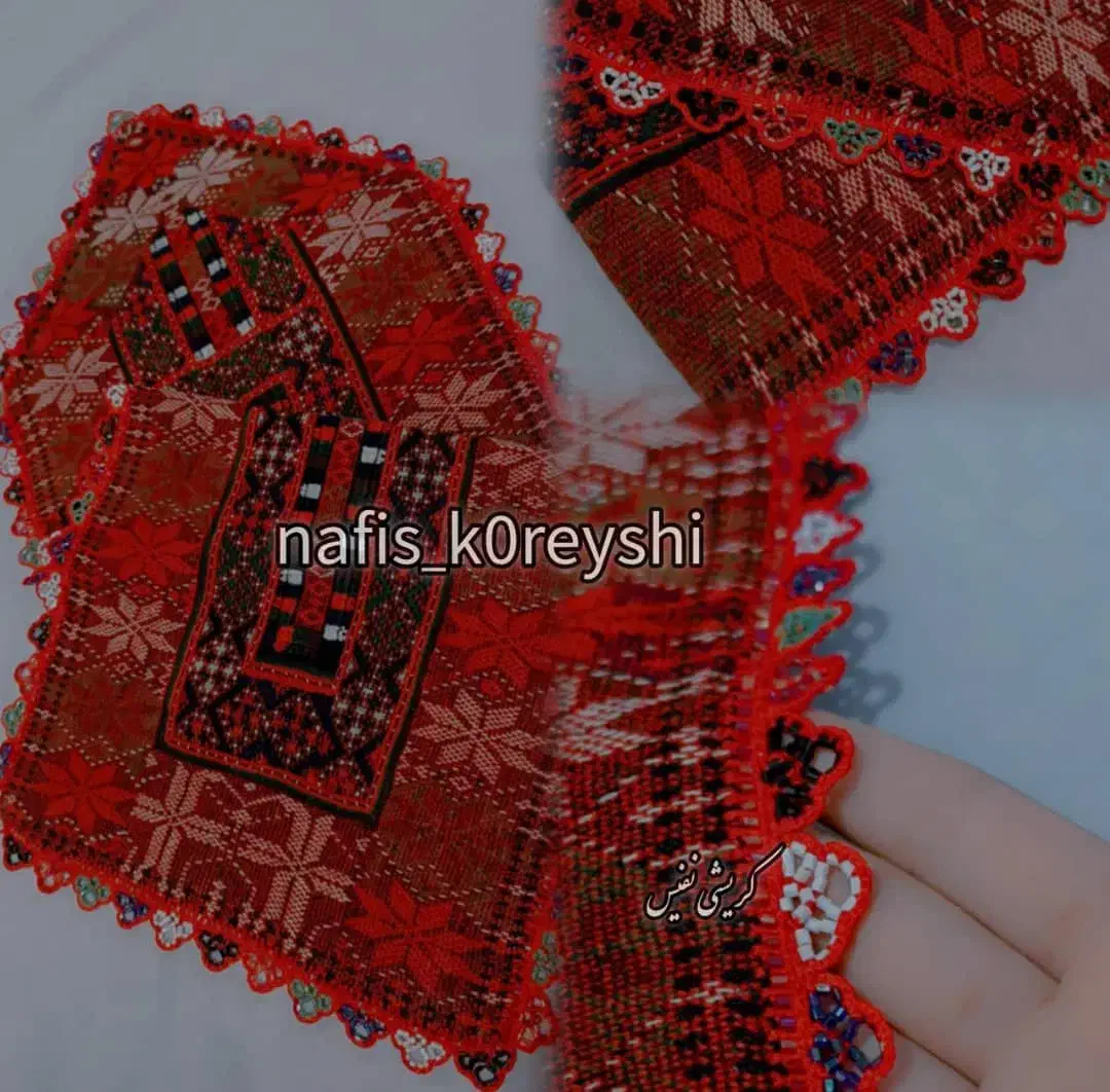 کریشی|لوازم خیاطی و بافتنی|خاش, |دیوار