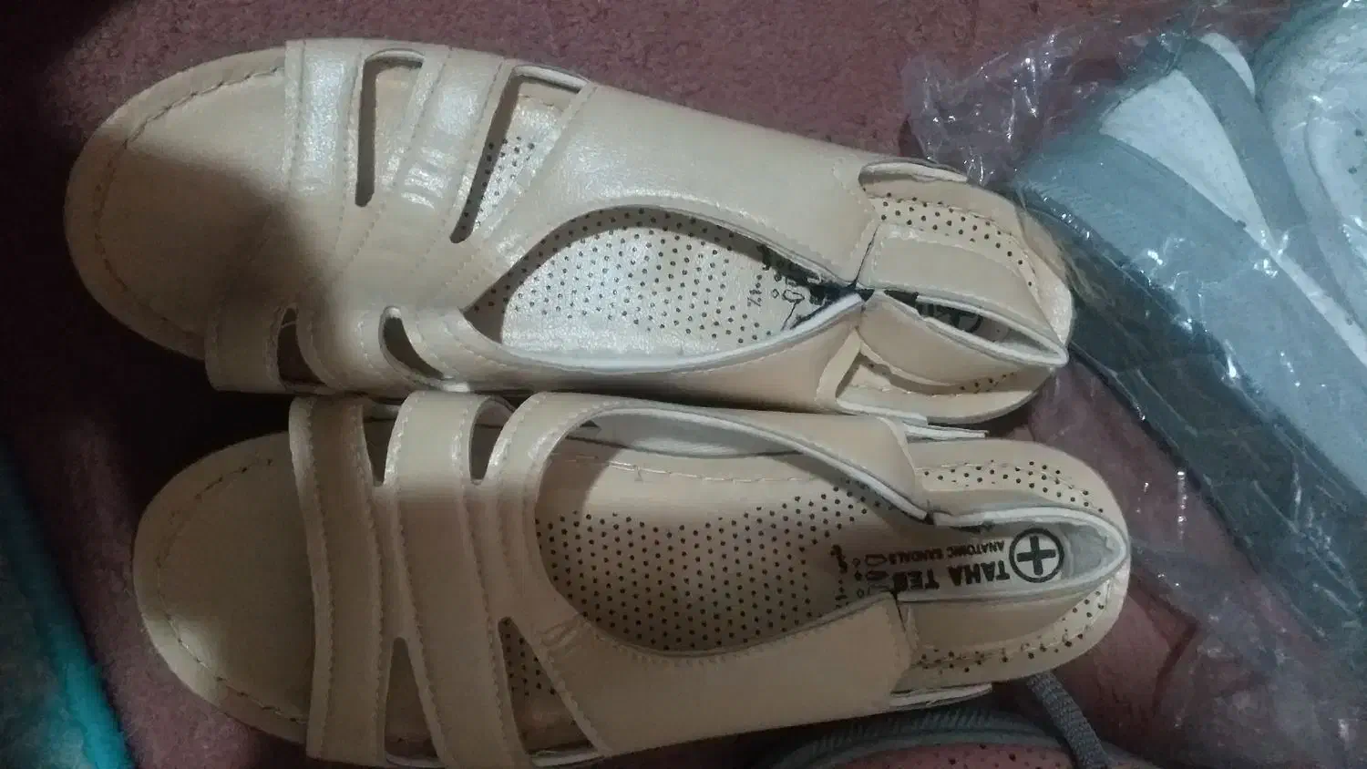 لباس مجلسی|لباس|نهاوند, |دیوار