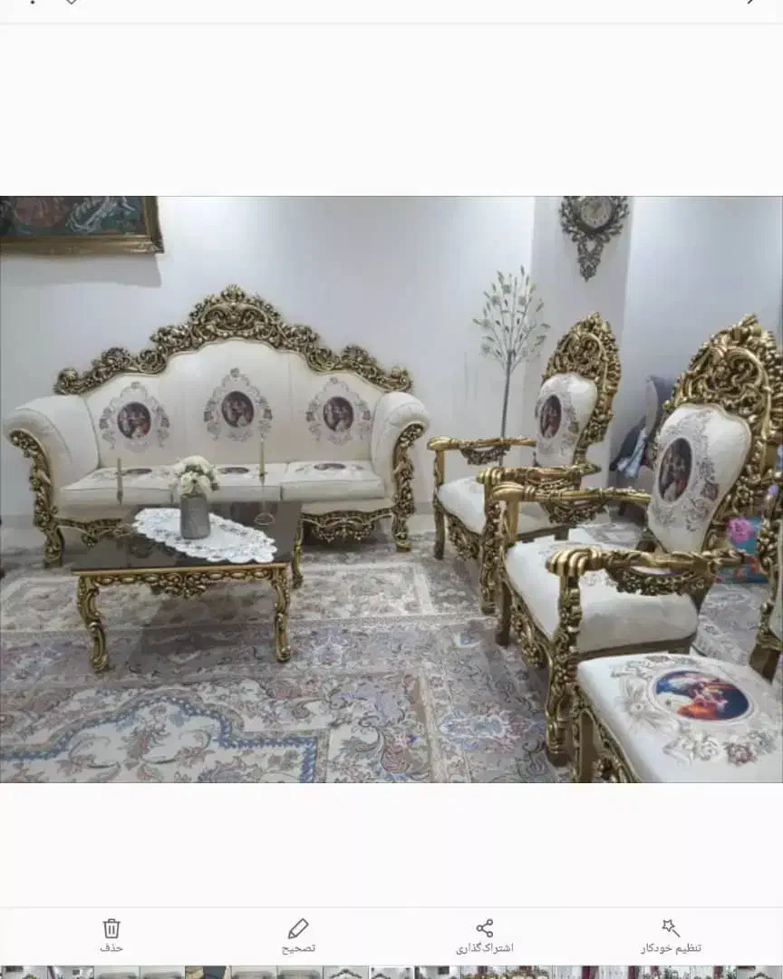 مبل ۹ نفره تمام چوب ورق طلا با نهار خوری 10|مبلمان خانگی و میز عسلی|تهران, تهرانسر مرکزی|دیوار