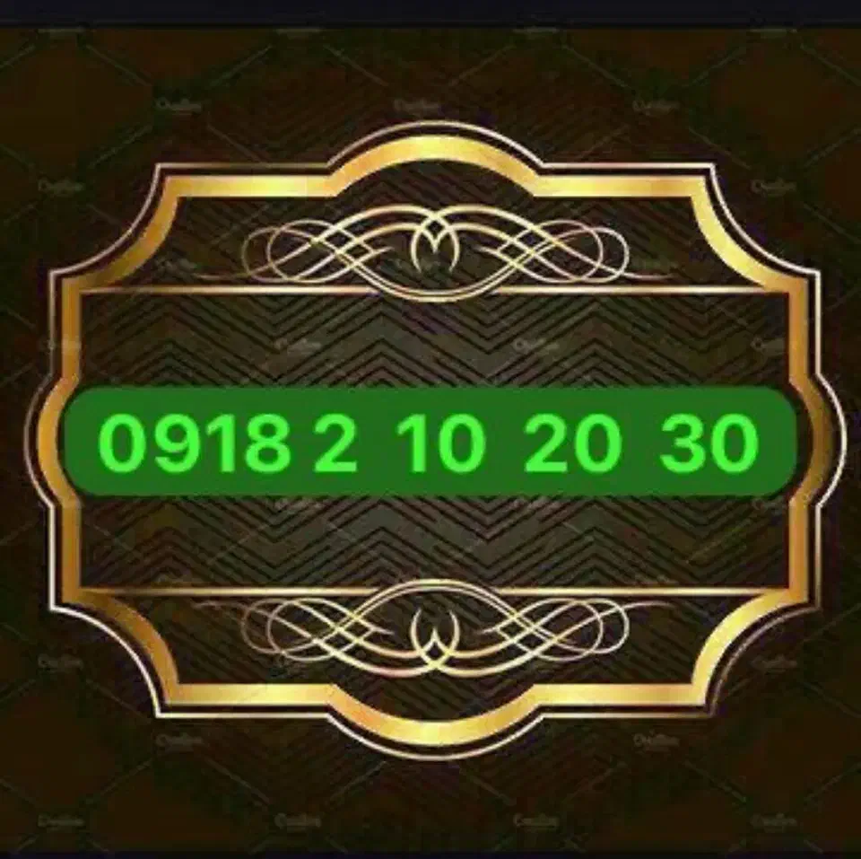 09182102030|سیمکارت|همدان, |دیوار