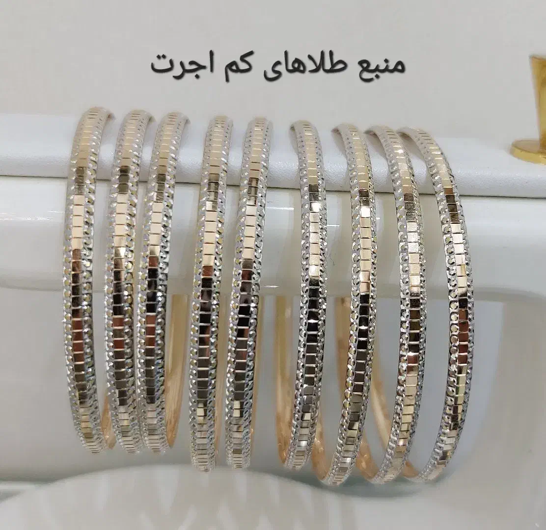 گوشواره طلا|جواهرات|قزوین, |دیوار
