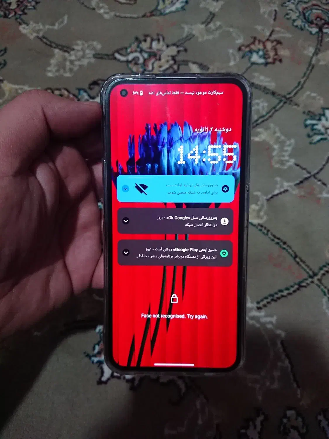 قطعات ناتینگ فون 1|موبایل|مشهد, کوه سنگی|دیوار