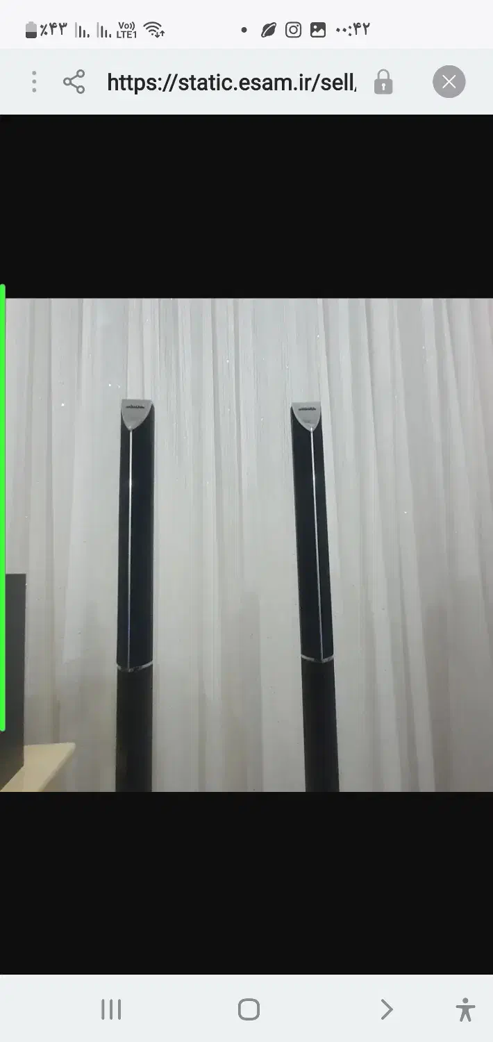 ساب ووفر سونیا با ۴ عدد باند|سیستم صوتی خانگی|بوئین زهرا, |دیوار