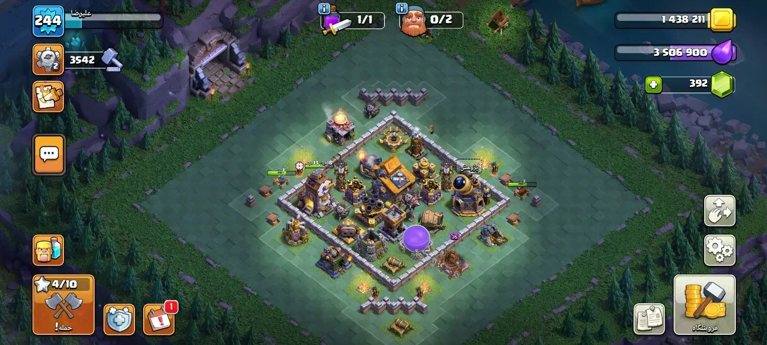 کلش آف کلنز فول|کنسول، بازی ویدئویی و آنلاین|باسمنج, |دیوار