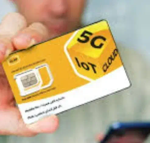 سیم کارت  ایرانسل|سیم‌کارت|قم, زنبیل آباد|دیوار