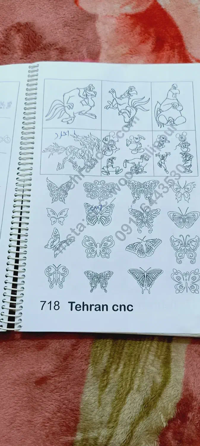 سی دی و کتاب طراحی CNC|کتاب و مجله آموزشی|شیراز, کوشک میدان|دیوار