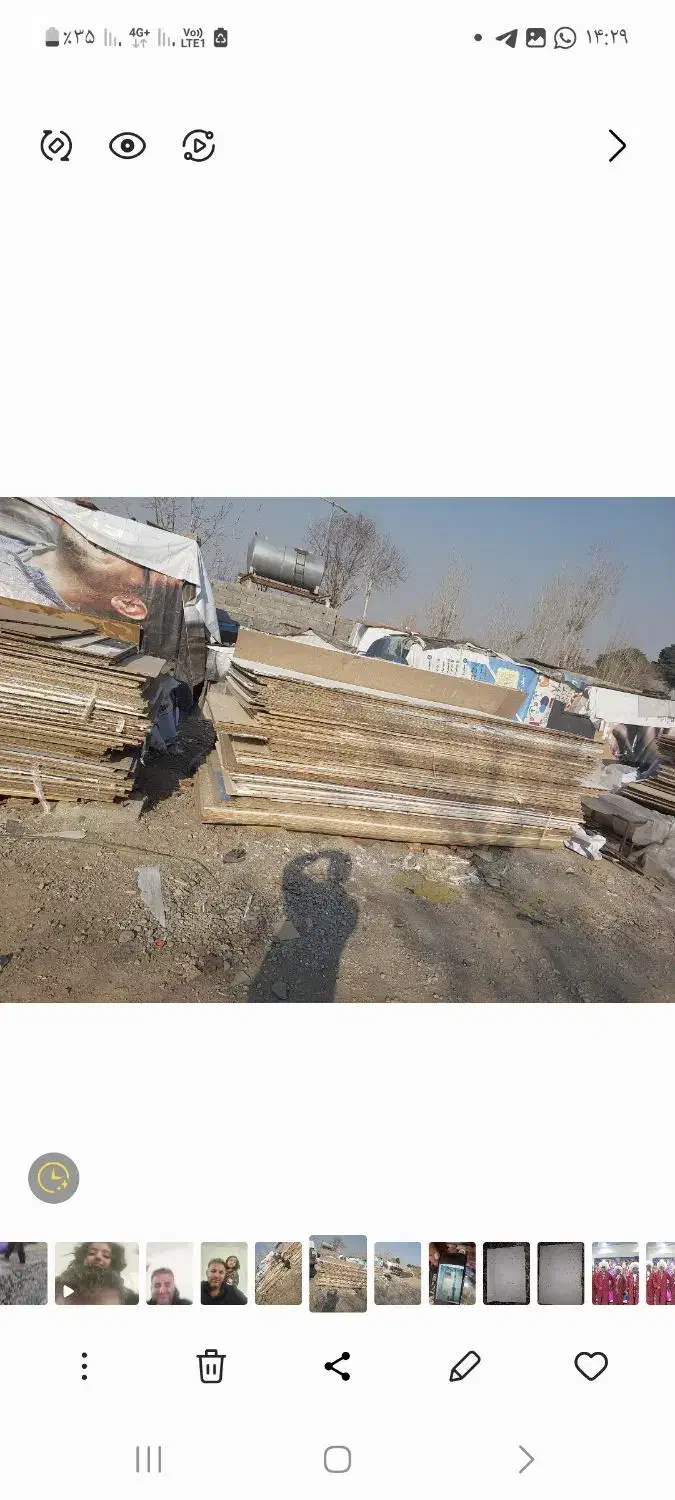 نوپان ۱۶ میل  نئوپان ۸ میل هیزم|عمده‌فروشی|تهران, شادآباد|دیوار