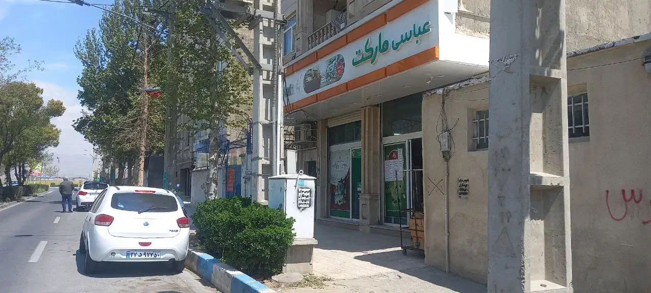احمد آباد مستوفی مغازه ۲۵۰مترارتفاع۵متربلوارولیعصر|اجارهٔ مغازه و غرفه|احمدآبادمستوفی, |دیوار