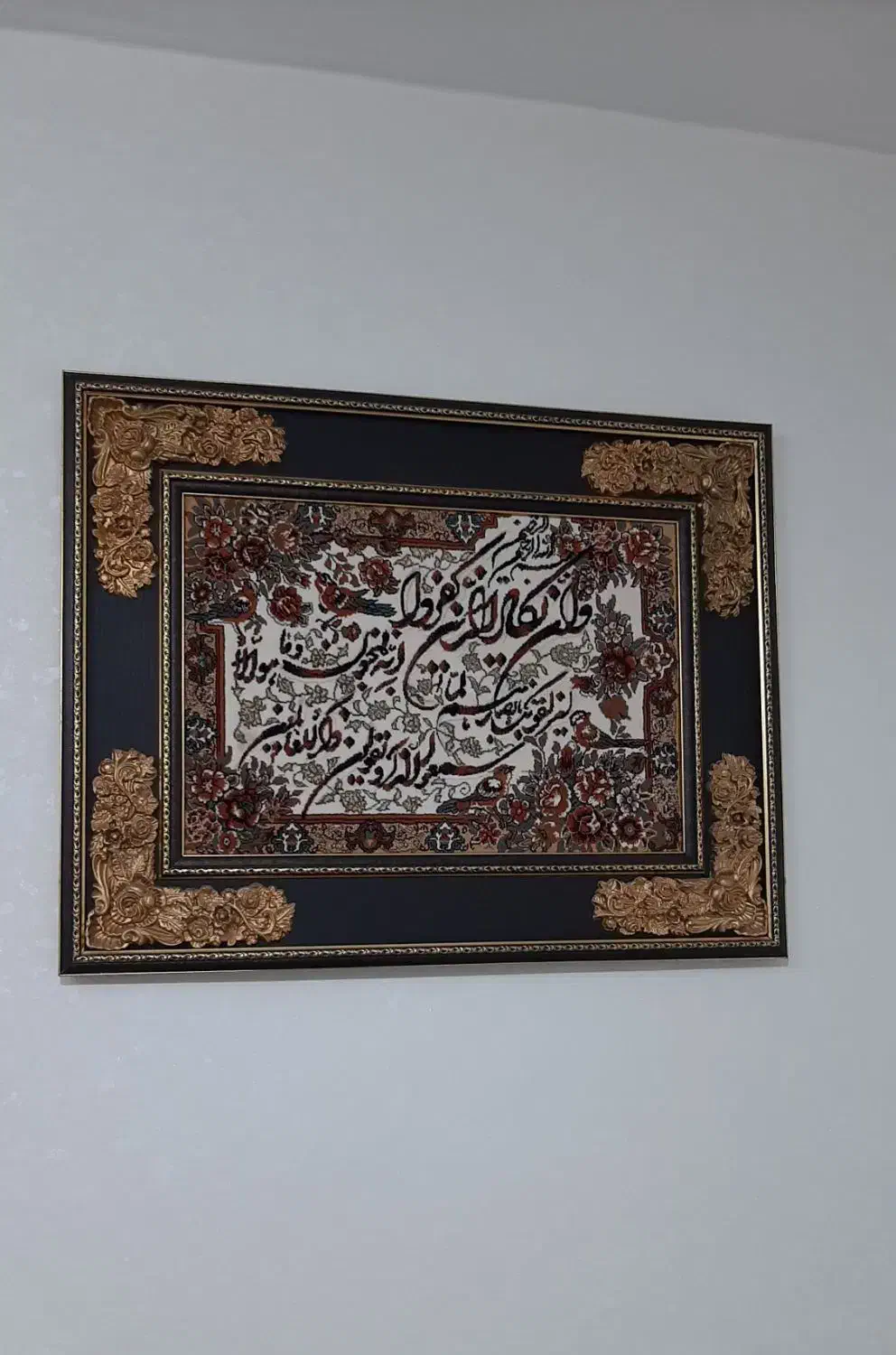 تابلو|تابلو فرش|دورود, |دیوار