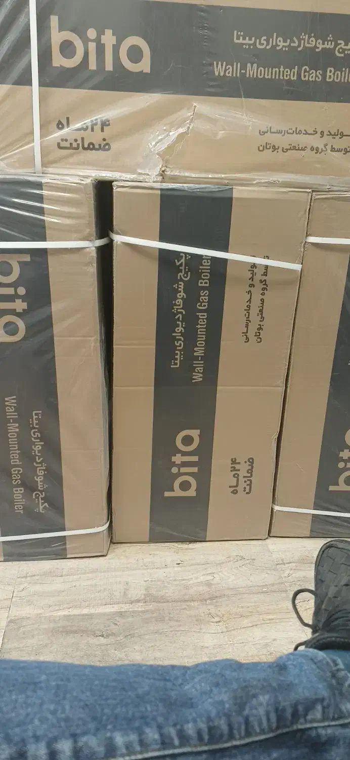 فروش ویژه پکیج های بوتان و ایران نو و استوک|آبگرمکن، پکیج، شوفاژ|پردیس, فاز ۳|دیوار