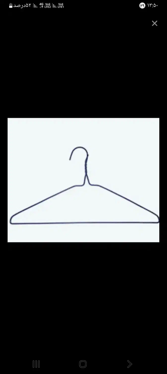 چوب لباسی|بندرخت و رختآویز|گرگان, |دیوار