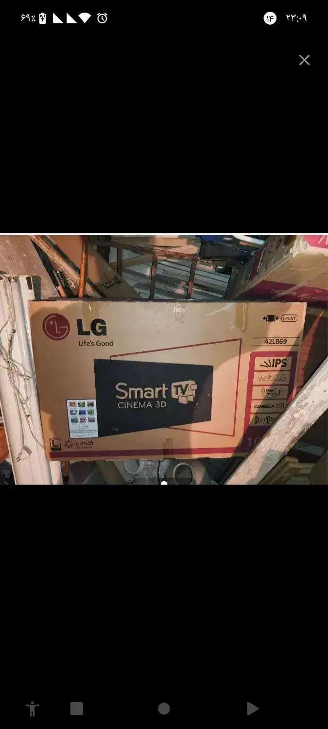 کارتن تلویزیون ال جی ۴۹ اینچ|تلویزیون و پروژکتور|بوشهر, |دیوار