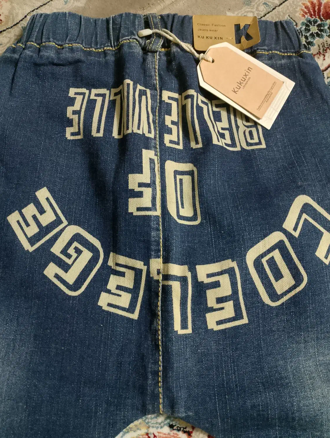 شلوار لی بچگانه|کفش و لباس بچه|فولادشهر, B2|دیوار