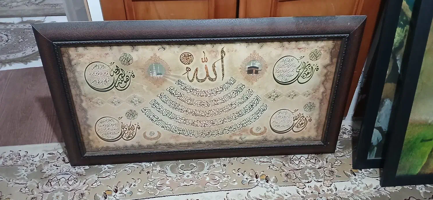 تابلو|تابلو، نقاشی، عکس|قزوین, |دیوار