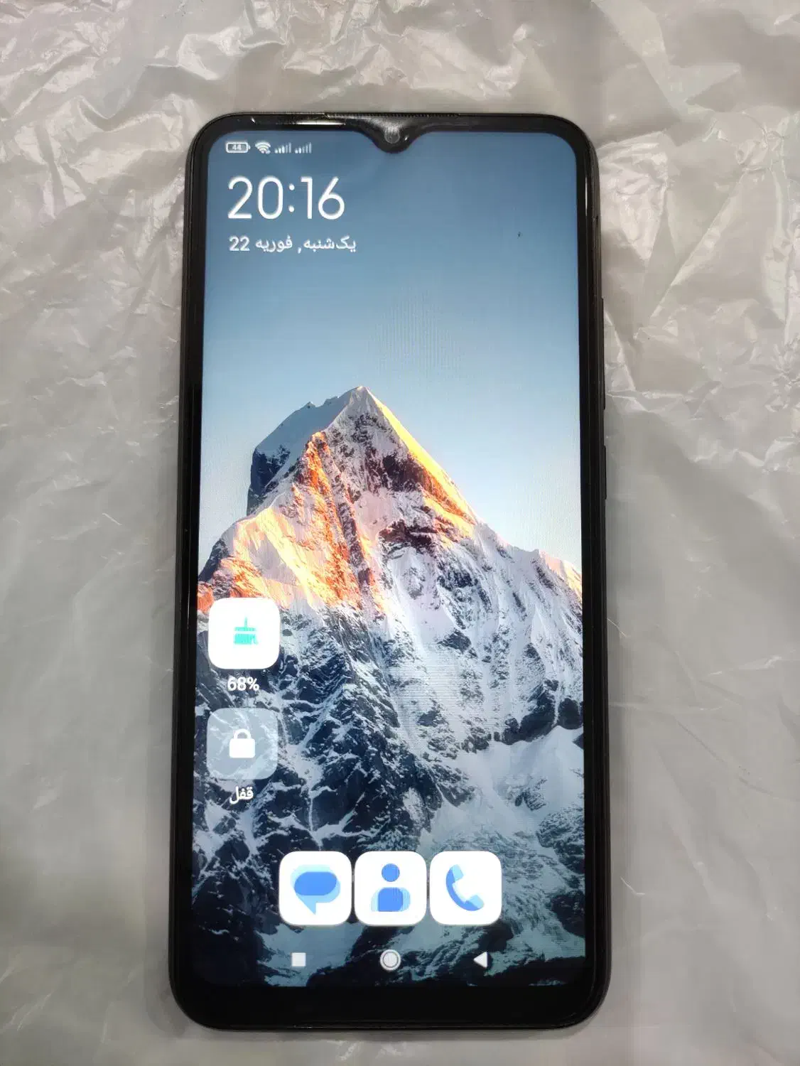 ردمی 9A|موبایل|بیجار, |دیوار