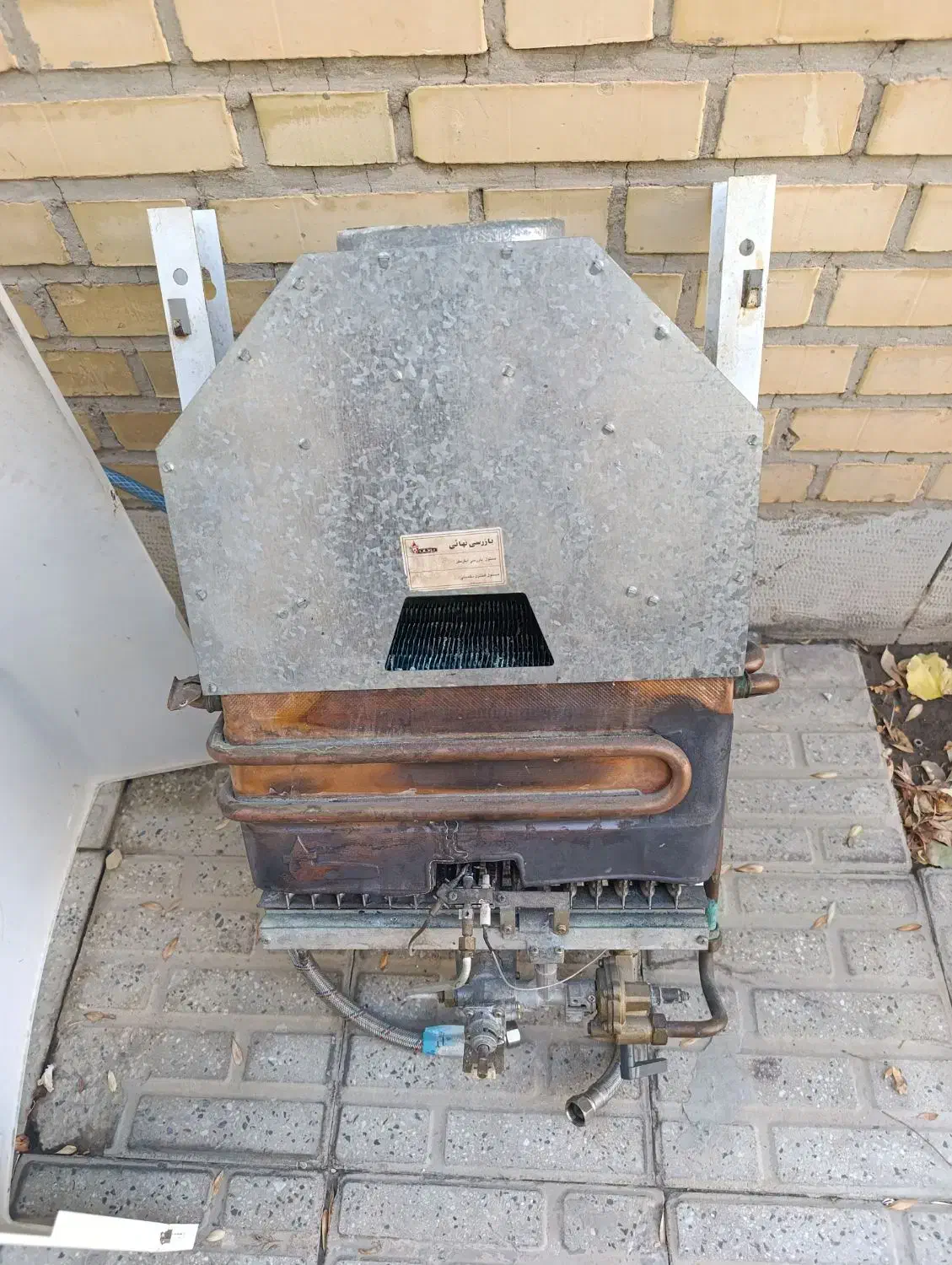 آبگرمکن در حد نو|آبگرمکن، پکیج، شوفاژ|مهاجران, |دیوار