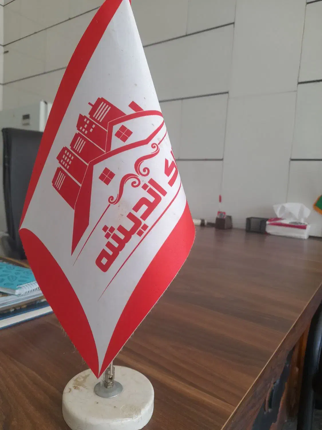 *مسکن مهر،فاز سه مذهبی،*|فروش آپارتمان|بروجرد, |دیوار