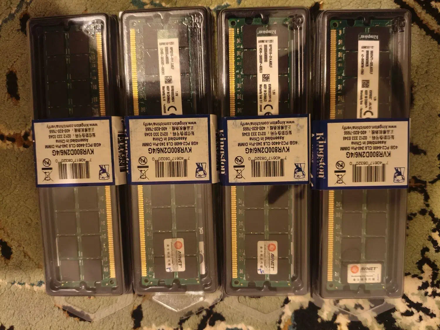 باندل مادربرد و cpu و رم|قطعات و لوازم جانبی رایانه|اصفهان, سرتاوه|دیوار