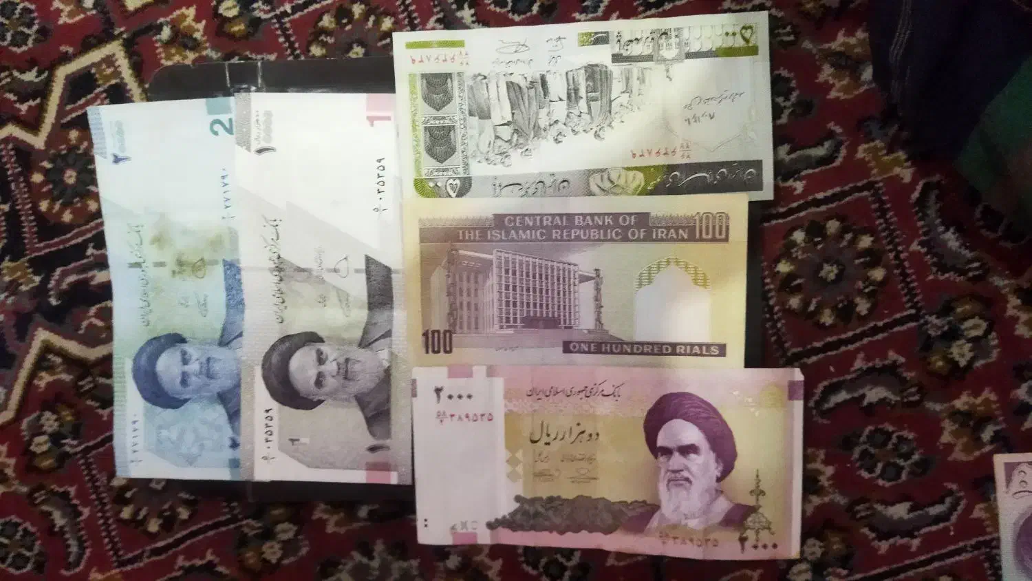 اسکناس وسکه های قدیمی|کلکسیون سکه، تمبر، اسکناس|اهواز, شریعتی جنوبی|دیوار