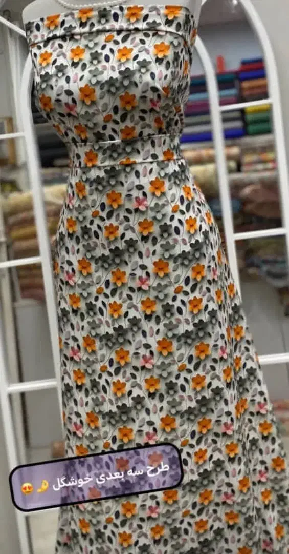 پارچه نخی سه بعدی و پنج بعدی لباس|لباس|سنندج, |دیوار