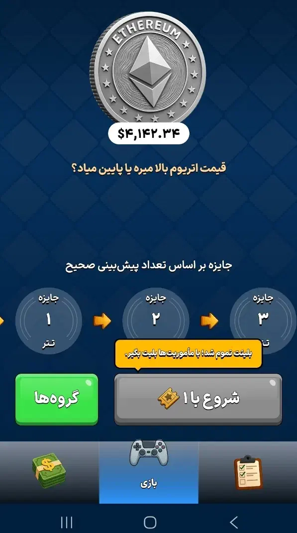 آسون ترین روش درآمد|کارت هدیه و تخفیف|قم, سید معصوم|دیوار