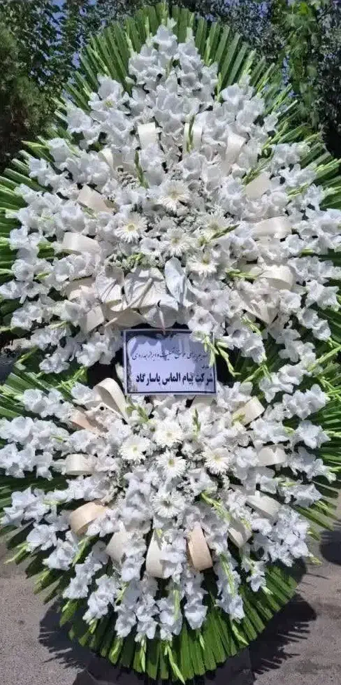 انواع تاج گل ترحیم ، افتتاحیه ، نمایشگاهی|گل و گیاه طبیعی|ری, بازار گل خاوران|دیوار