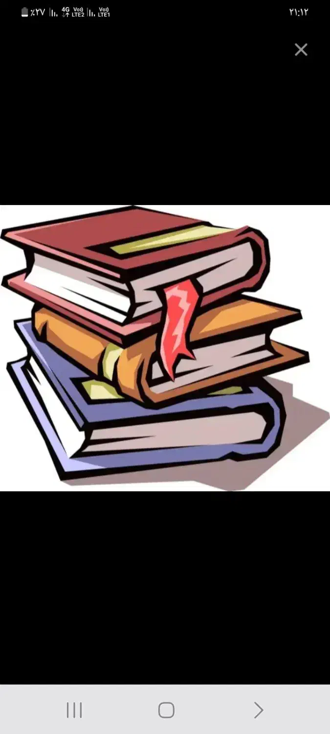 تدریس خصوصی|خدمات آموزشی|بجنورد, |دیوار