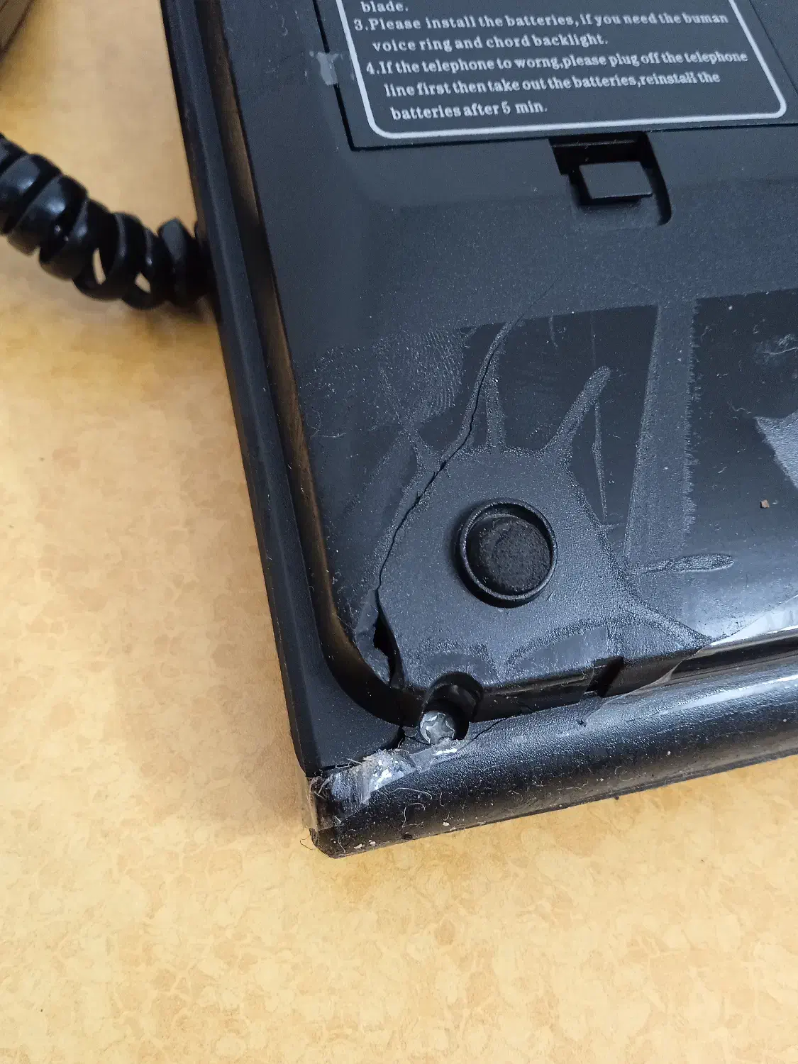 تلفن|تلفن رومیزی|مشهد, ایثارگران|دیوار