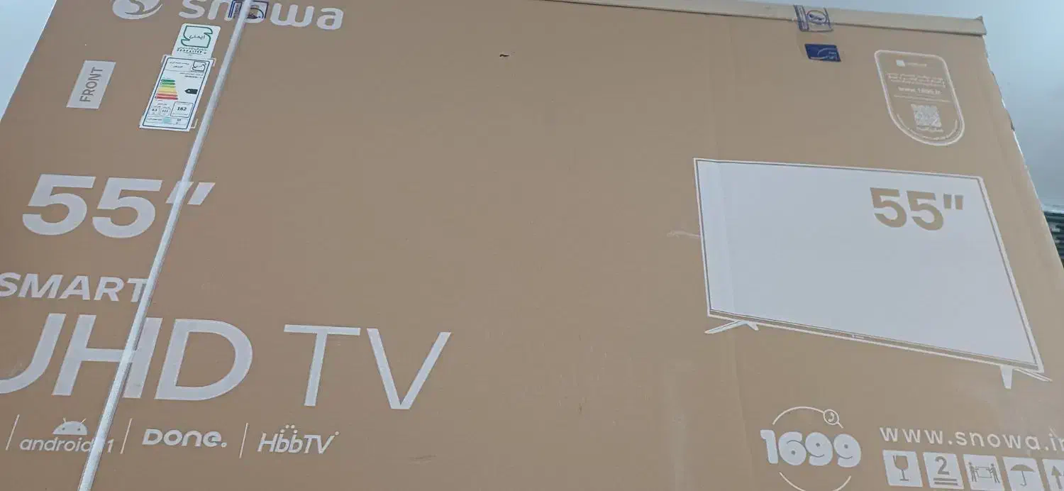 تلویزیون اسنوا ۵۵|تلویزیون و پروژکتور|اردبیل, |دیوار