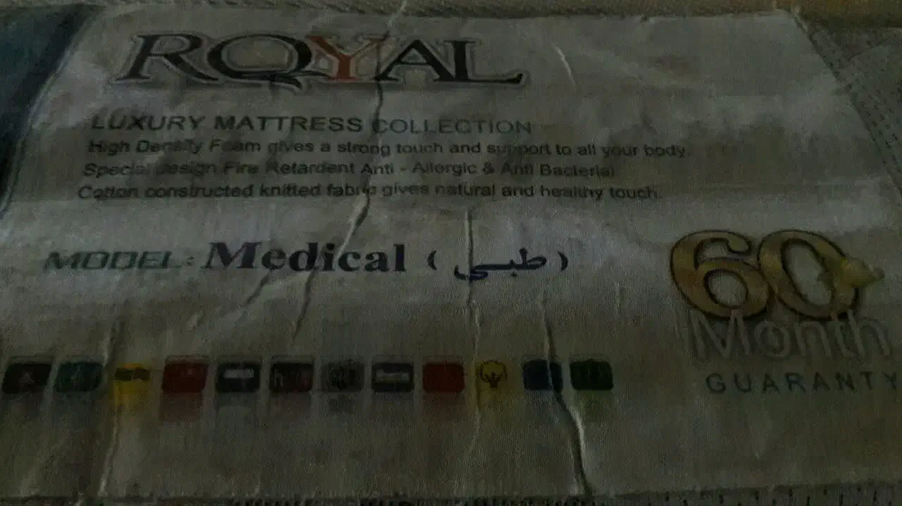 تشک تخت دونفره|تخت و سرویس خواب|اصفهان, دستگرده|دیوار