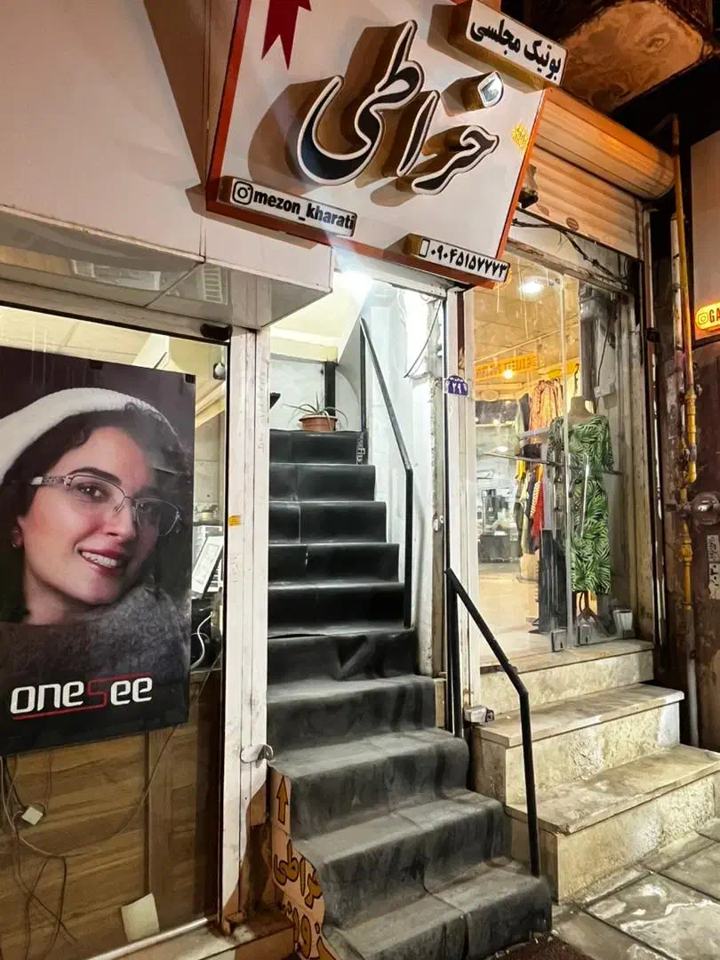 خ انقلاب اجاره طبقه بالا|اجارهٔ مغازه و غرفه|ساوه, |دیوار