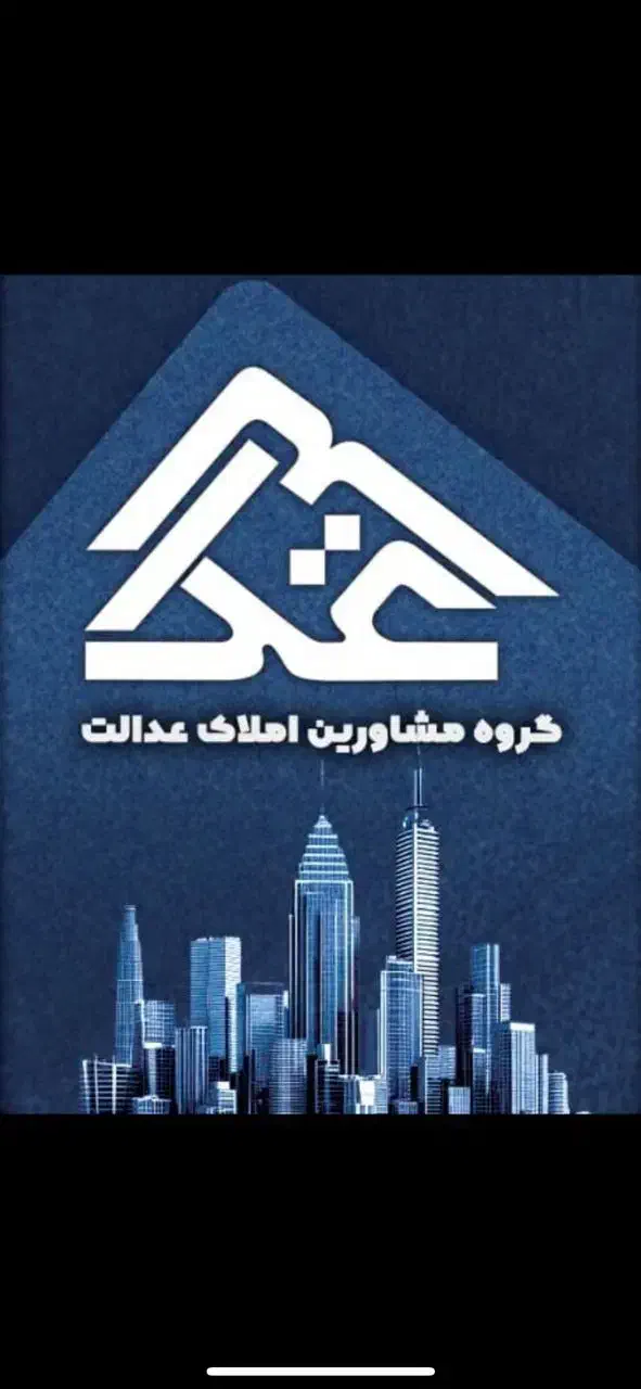 فروش واحد اداری خاص و شیک صفائیه|فروش دفتر کار، اتاق اداری، مطب|یزد, |دیوار