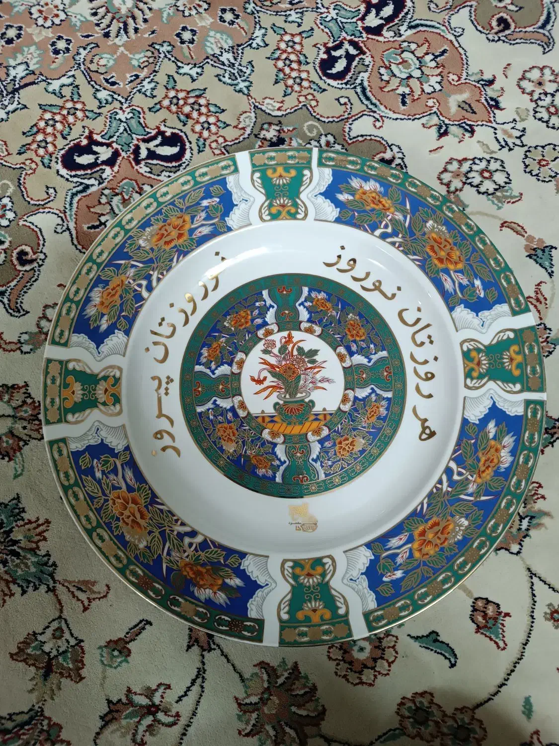 دیس چینی قدیمی|کلکسیون اشیاء عتیقه|قرچک, مهدیه|دیوار