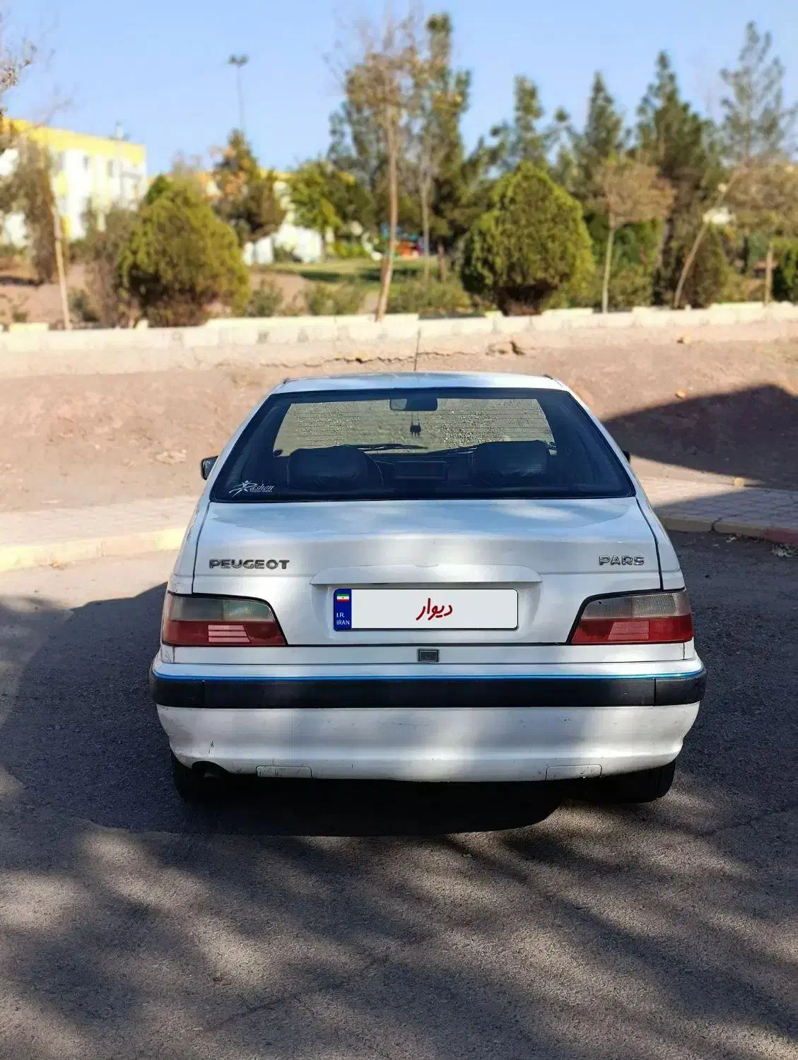 پژو پارس موتور اروپا گیج وسط|خودرو سواری و وانت|پرند, فاز ۳|دیوار