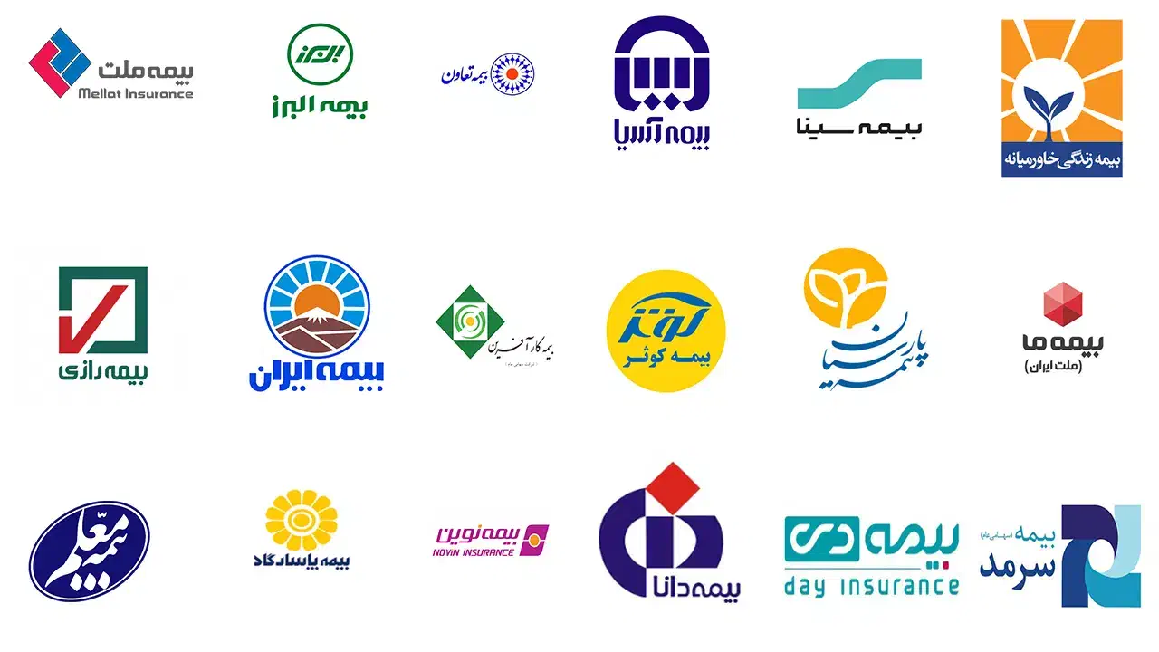 ثبت و صدور انواع بیمه‌نامه از تمام شرکت‌ها|خدمات مالی، حسابداری، بیمه|صدرا-فارس, فاز ۱|دیوار