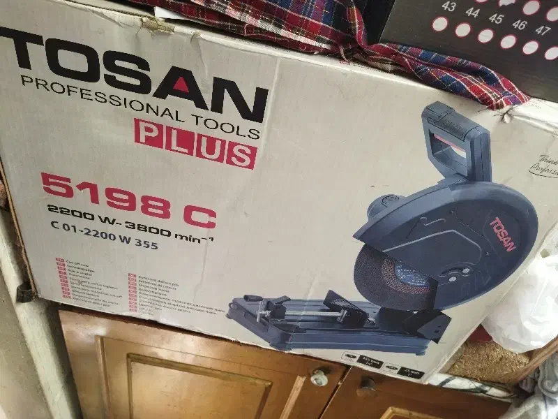 توسن پلاس|ابزارآلات|ملارد, |دیوار