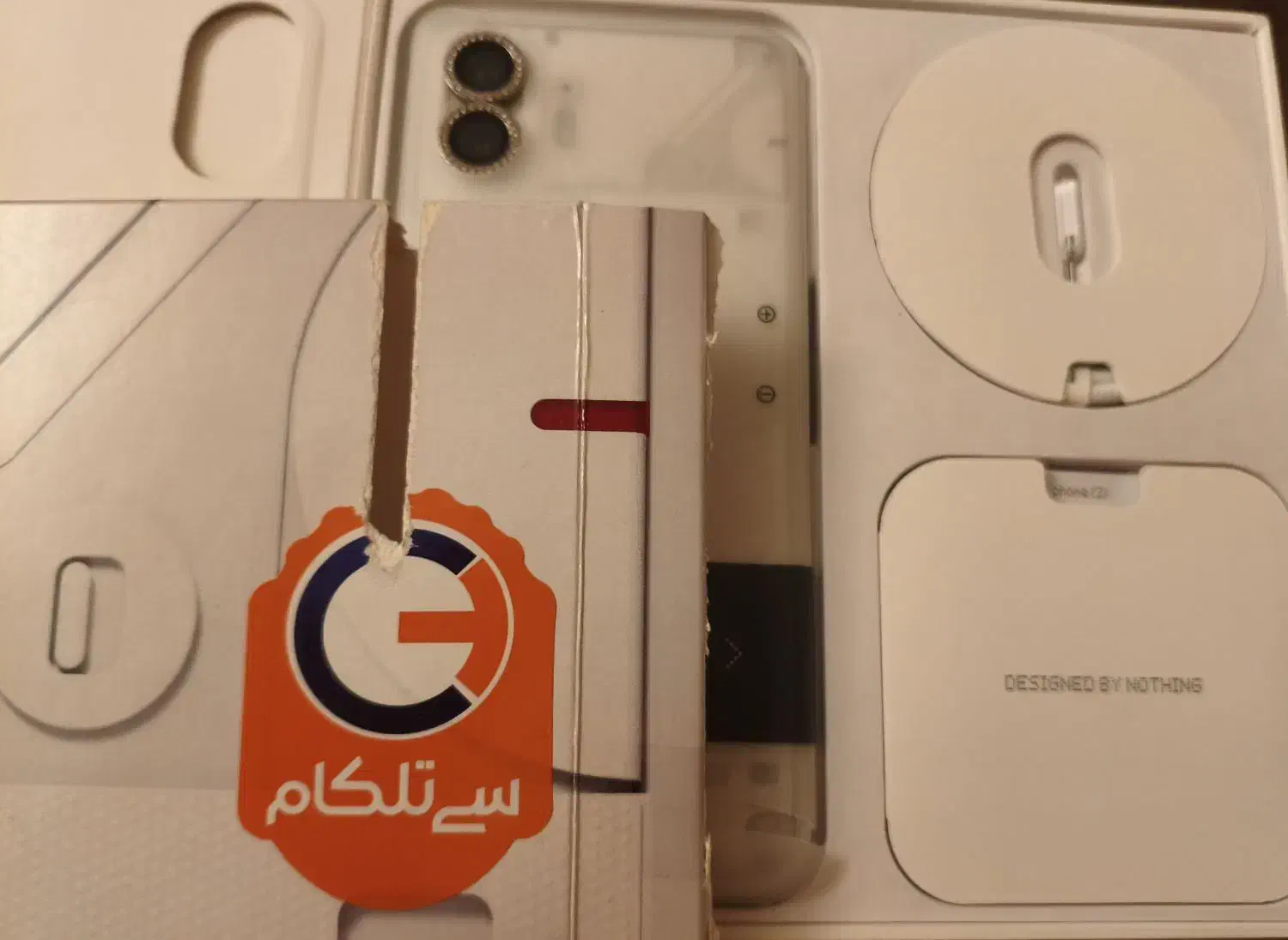 ناتینگ فون ۲ مشابه آکبند ۵۱۲/۱۲|موبایل|تهران, آرژانتین|دیوار