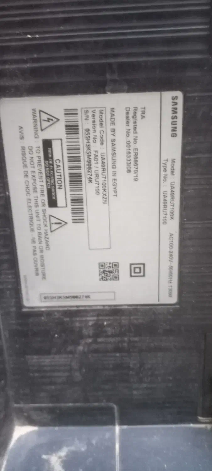 تلوزیون سامسونگ ۴۹ اینج|تلویزیون و پروژکتور|خمینیشهر, |دیوار