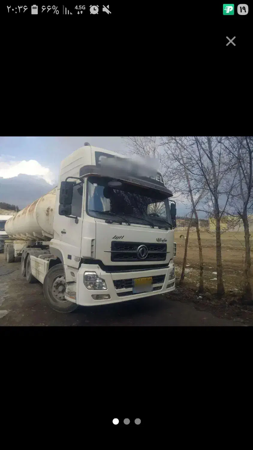 کشنده البرز مدل۹۰|خودرو سنگین|تهران, طرشت|دیوار