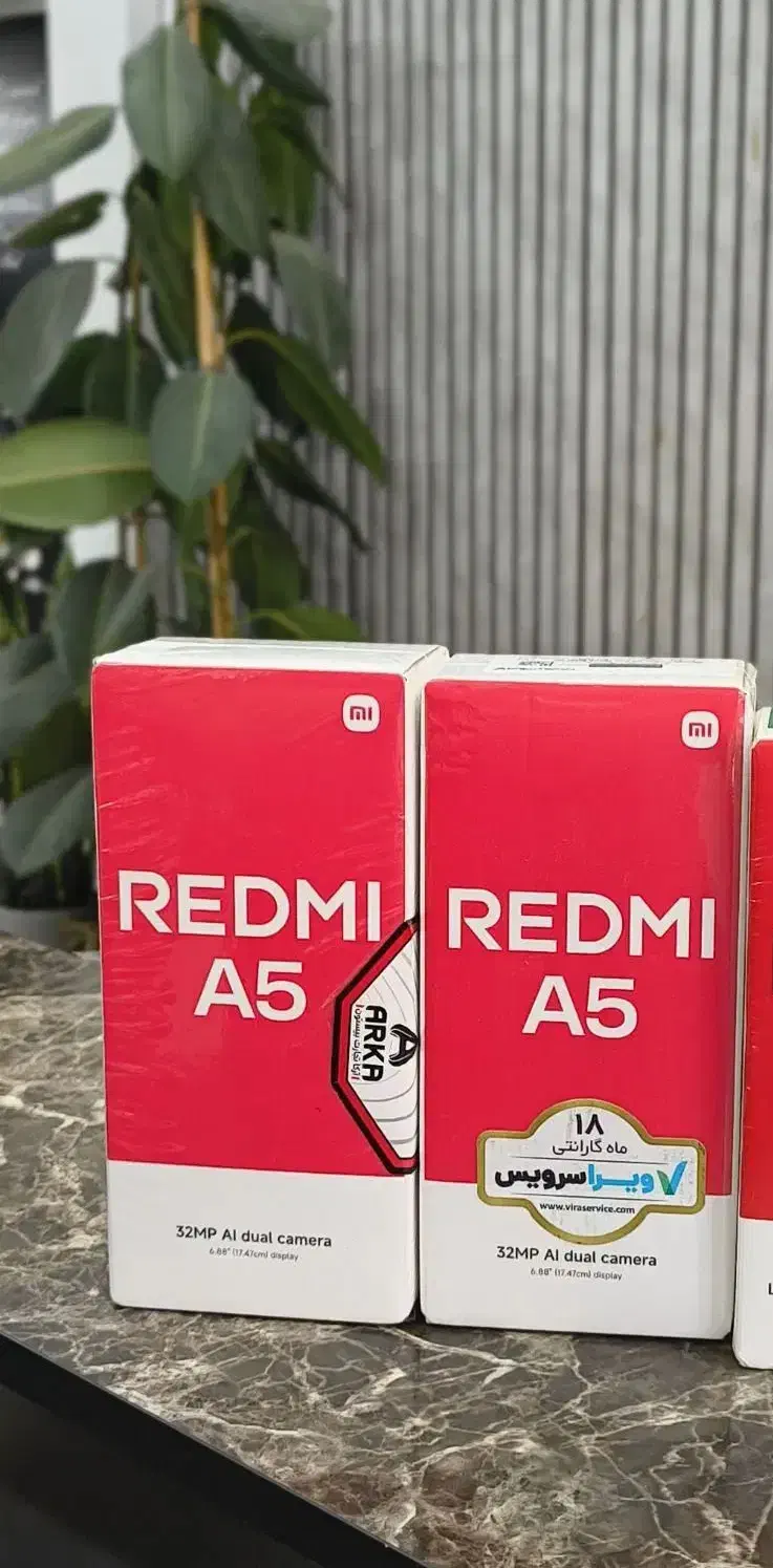 شیاومی ردمی A5 حافظه ۱۲۸ گیگ و ۶۴ گیگ|موبایل|پاکدشت, پاکدشت (مامازند)|دیوار