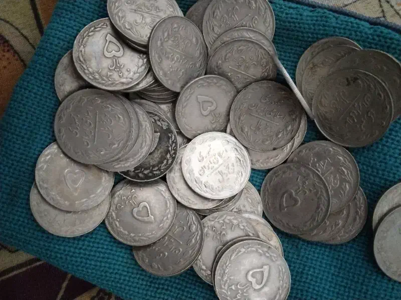 فروش سکه های سالهای ۵۷ الی۶۵ بیشتر|کلکسیون سکه، تمبر، اسکناس|امیرآباد, |دیوار