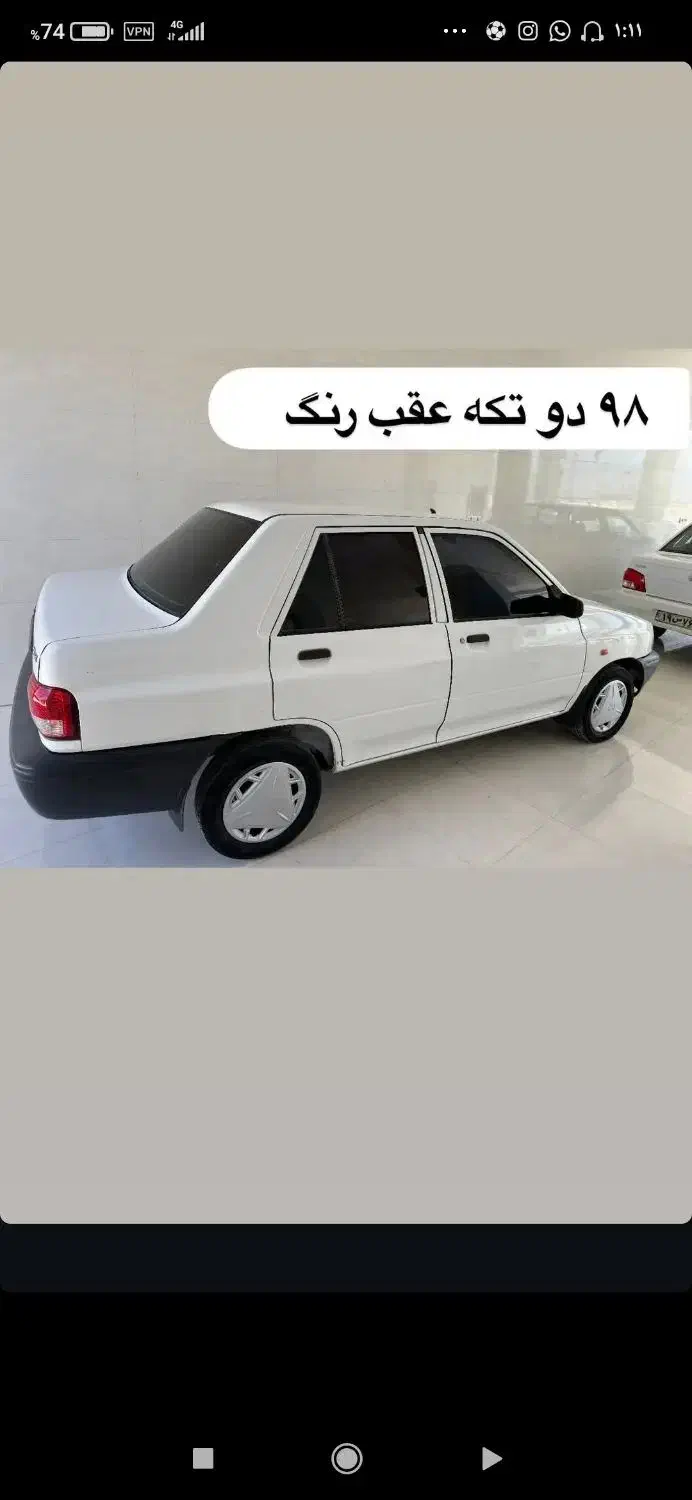 پراید 131 EX، مدل ۱۳۹۸|خودرو سواری و وانت|شیراز, ارم|دیوار