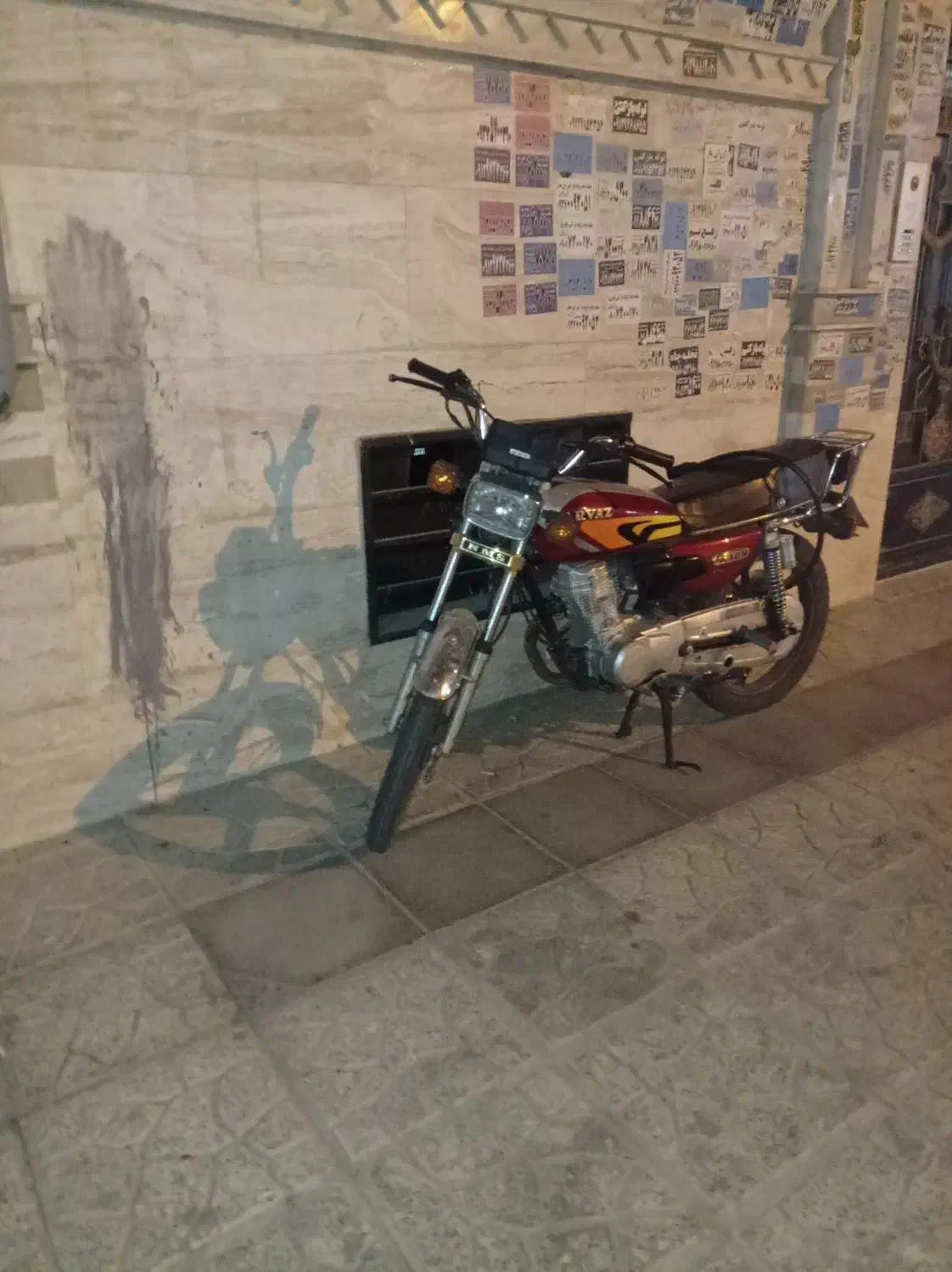 هندا ۱۲۵ پرواز ۱۴۰۲|موتورسیکلت|قرچک, زیبا شهر|دیوار