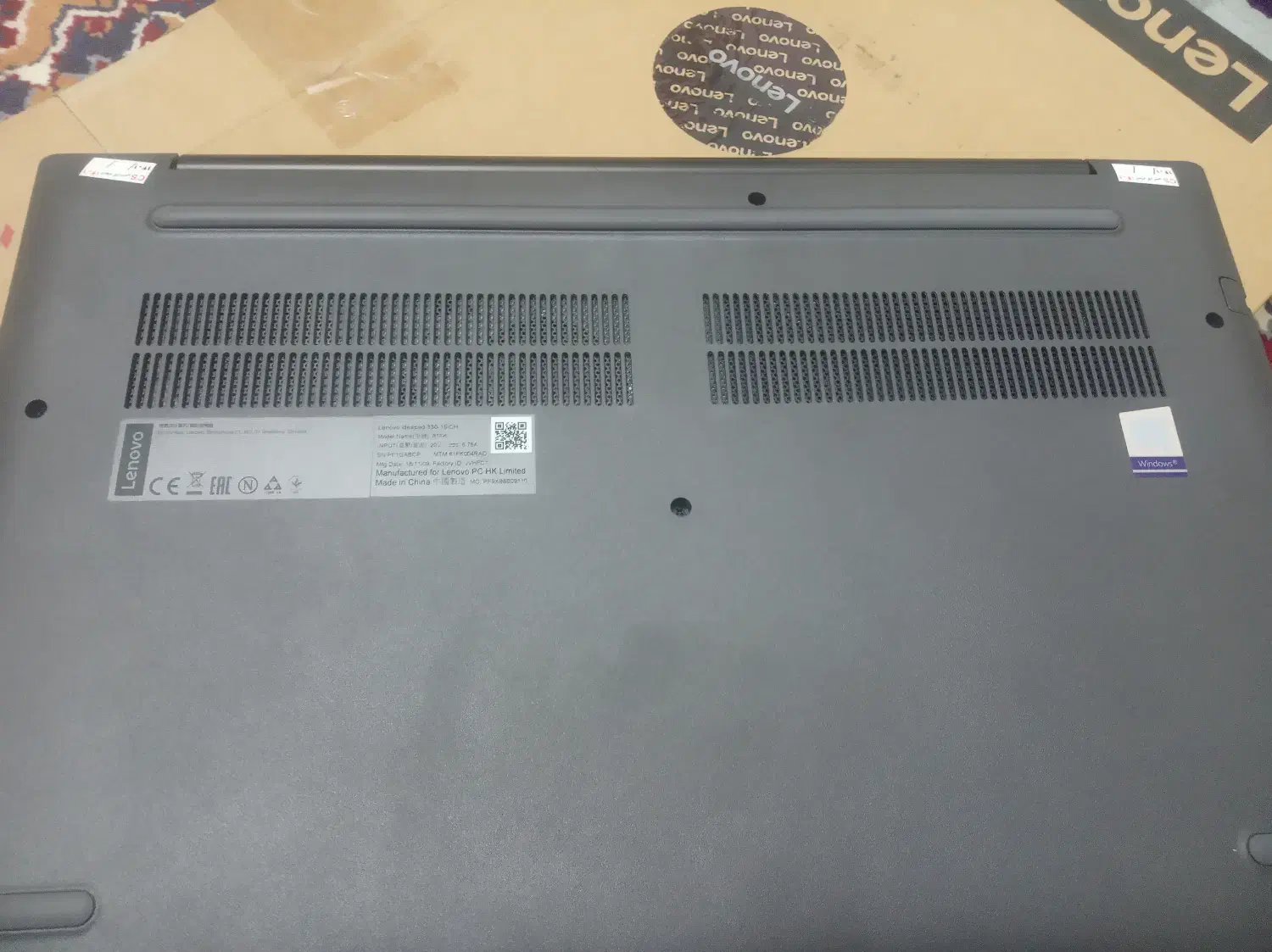 لنوو مدل بالا نو|رایانه همراه|زابل, |دیوار