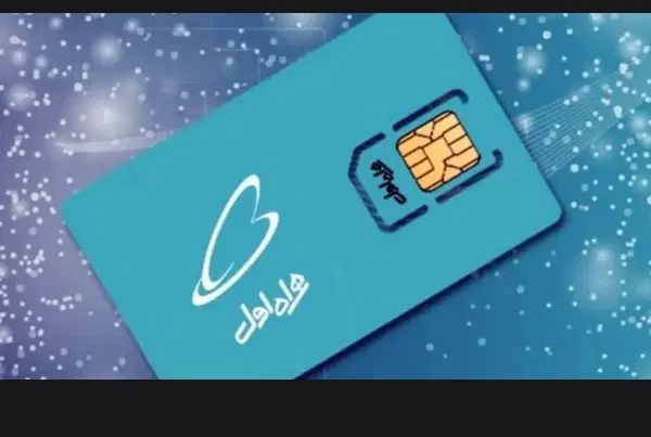 خط 912 کد 4|سیمکارت|تاکستان, |دیوار