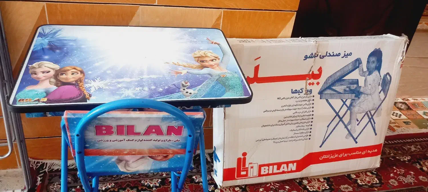 میزتحریر یک عدد|میز تحریر و کامپیوتر|اندیمشک, |دیوار