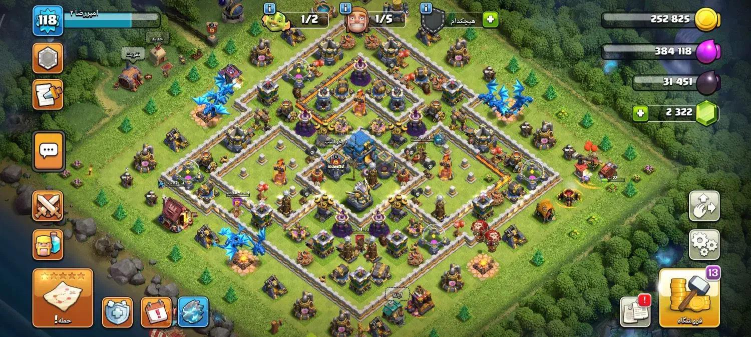 کلشش|کنسول، بازی ویدئویی و آنلاین|مرند, |دیوار