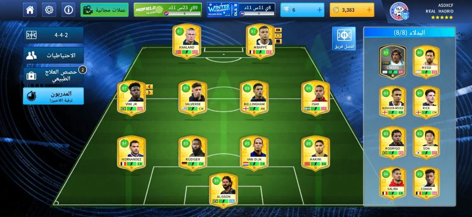 اکانت دی ال اس|کنسول، بازی ویدئویی و آنلاین|شوشتر, |دیوار