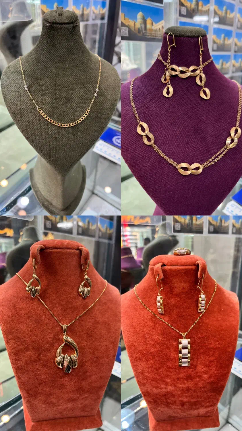 انواع طلا ۷درصد|جواهرات|اردبیل, |دیوار